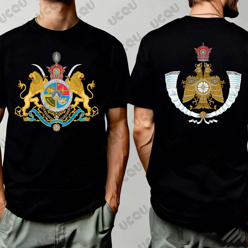 Running Gear For Kids - Imperial Coat of Arms of Iran