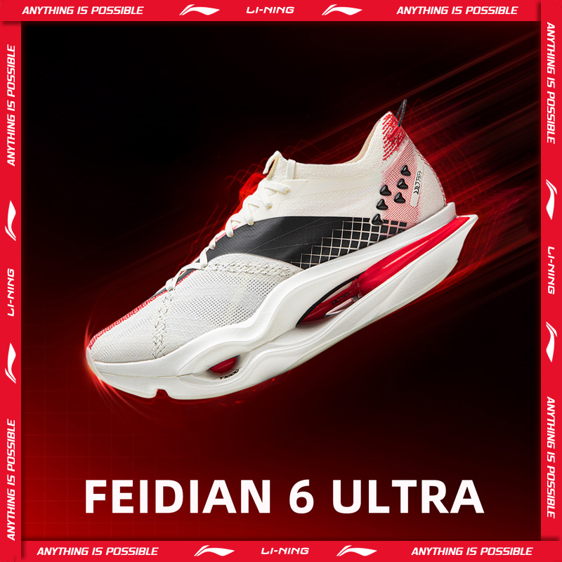 Ultragear Running - Li-Ning Unisex FEIDIAN 6 ULTRA Racing