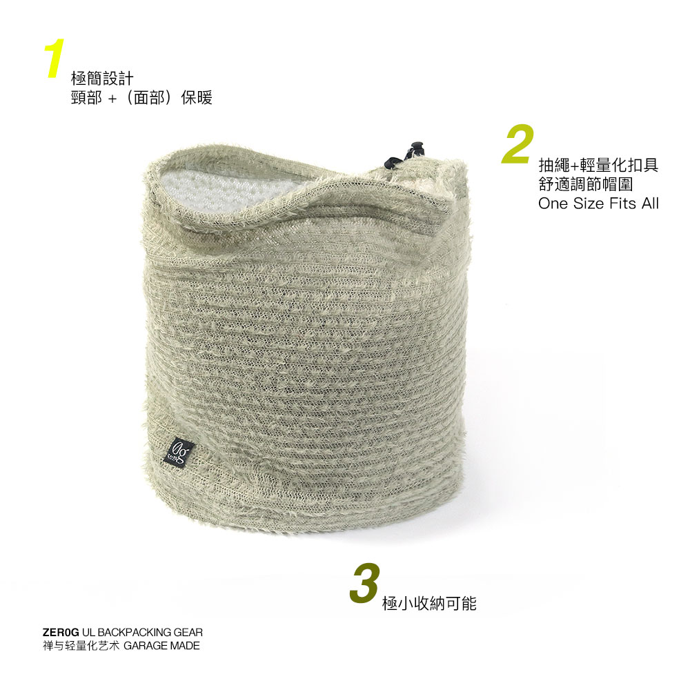 17g  Lightweight Scarf Polarte - огляд і ціна Running Gear Autumn
