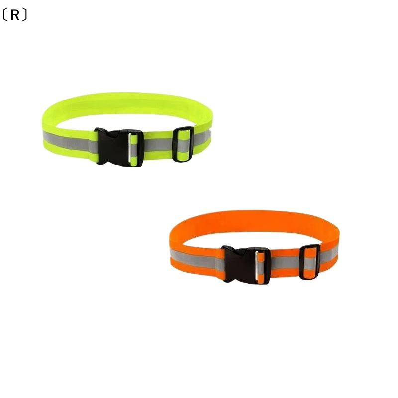 〔R〕Adjustable Elastic Reflecti - огляд і ціна Running Gear For Kids