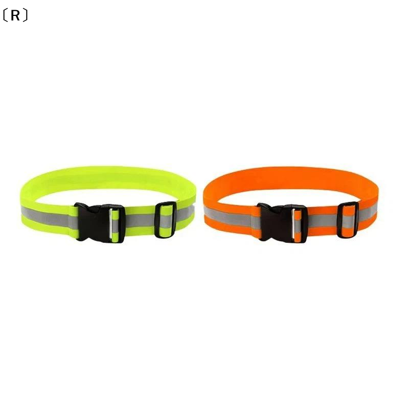 〔R〕Adjustable Elastic Reflecti - огляд і ціна Running Gear For Kids