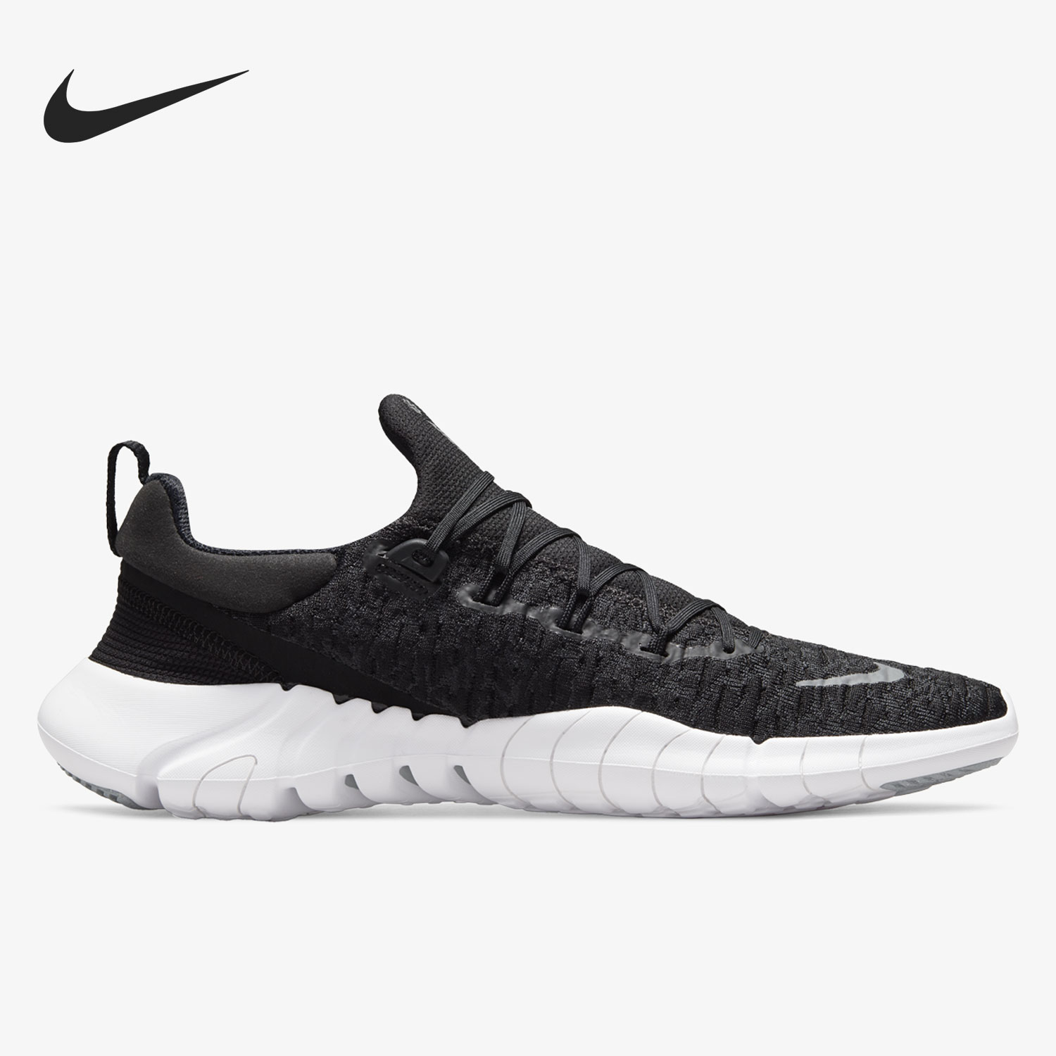 Nike genuine Current Season Fr - огляд і ціна Running Gear Nike
