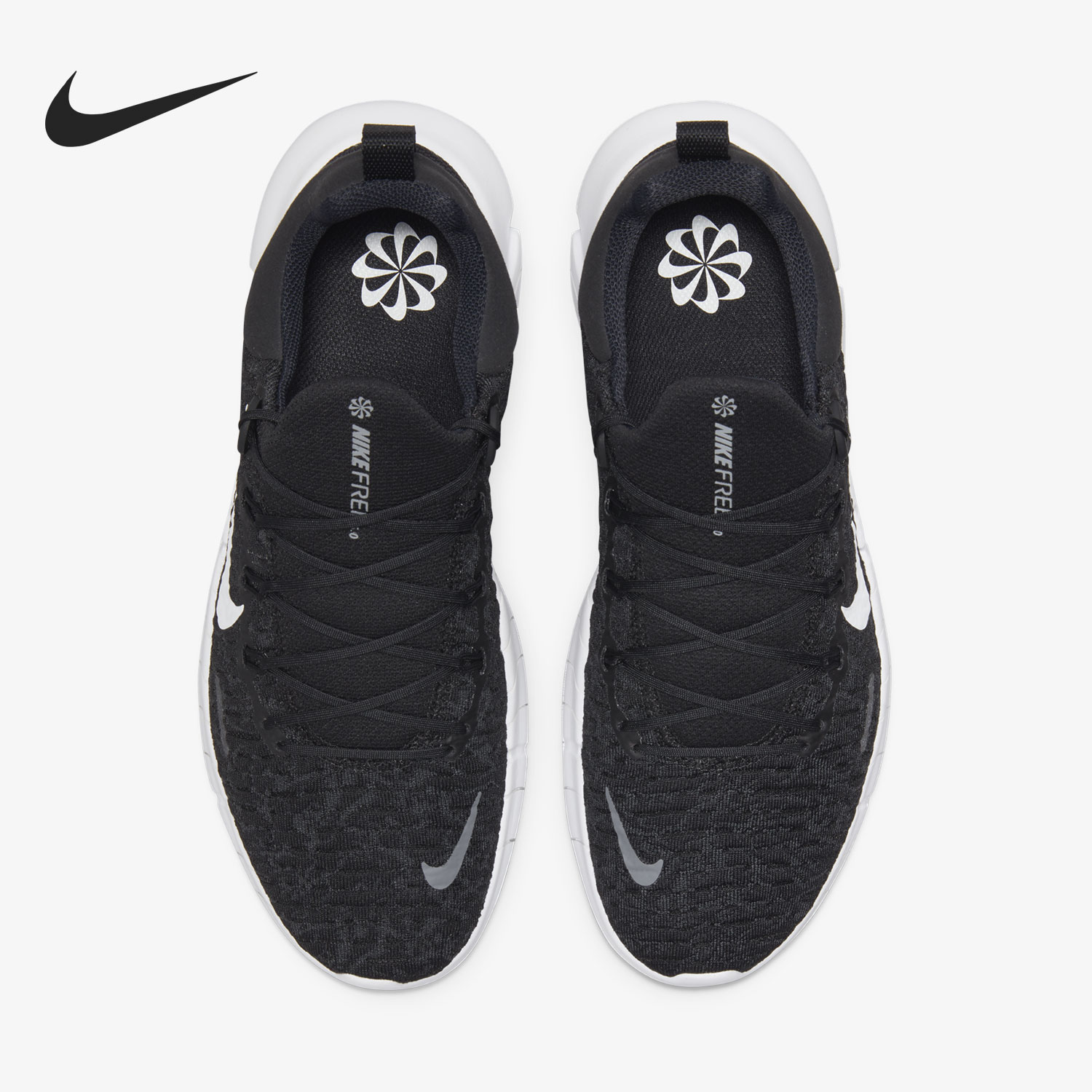 Nike genuine Current Season Fr - огляд і ціна Running Gear Nike