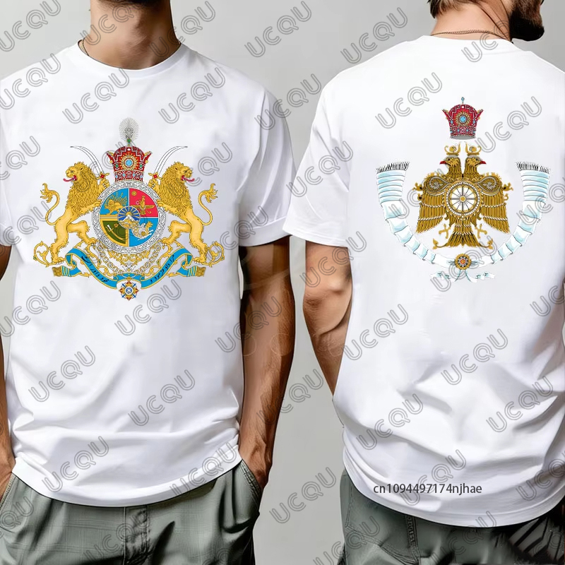 Imperial Coat of Arms of Iran  - огляд і ціна Running Gear For Kids