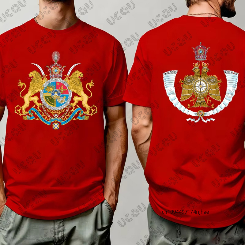 Imperial Coat of Arms of Iran  - огляд і ціна Running Gear For Kids