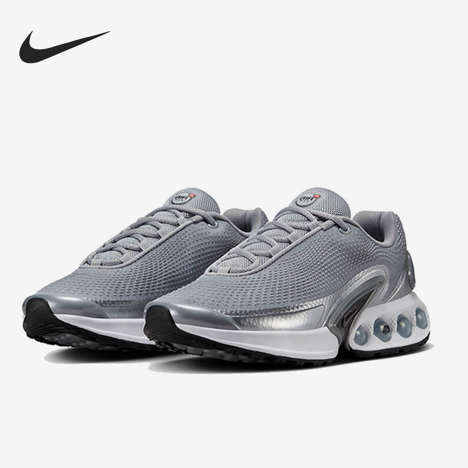 Nike genuine genuine Air Max D - огляд і ціна Running Gear Nike