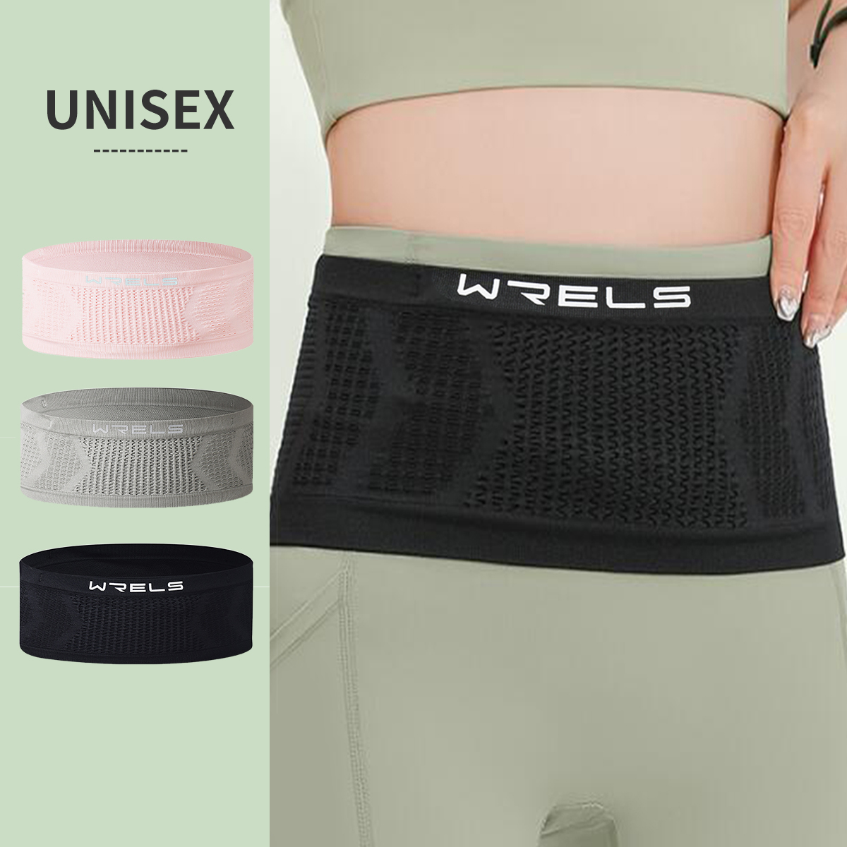 WRELS Invisible Waist Bag Ligh - огляд і ціна Running Gear For Beginners