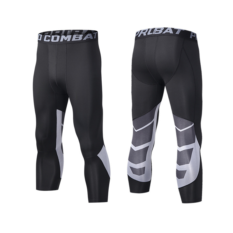 Men's Basketball Trousers With - огляд і ціна Running Gear Autumn