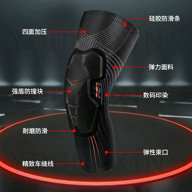 2 Pcs Basketball Knee Pads Ath - огляд і ціна X Running Gear