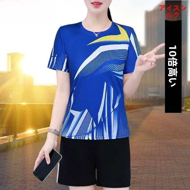 TUCANO Ice Silk Fitness Runnin - огляд і ціна Running Gear Of The Year