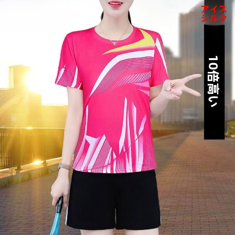 TUCANO Ice Silk Fitness Runnin - огляд і ціна Running Gear Of The Year