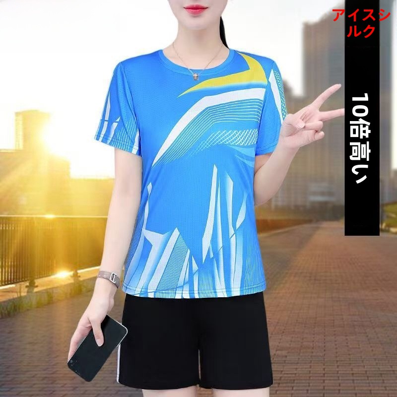 TUCANO Ice Silk Fitness Runnin - огляд і ціна Running Gear Of The Year