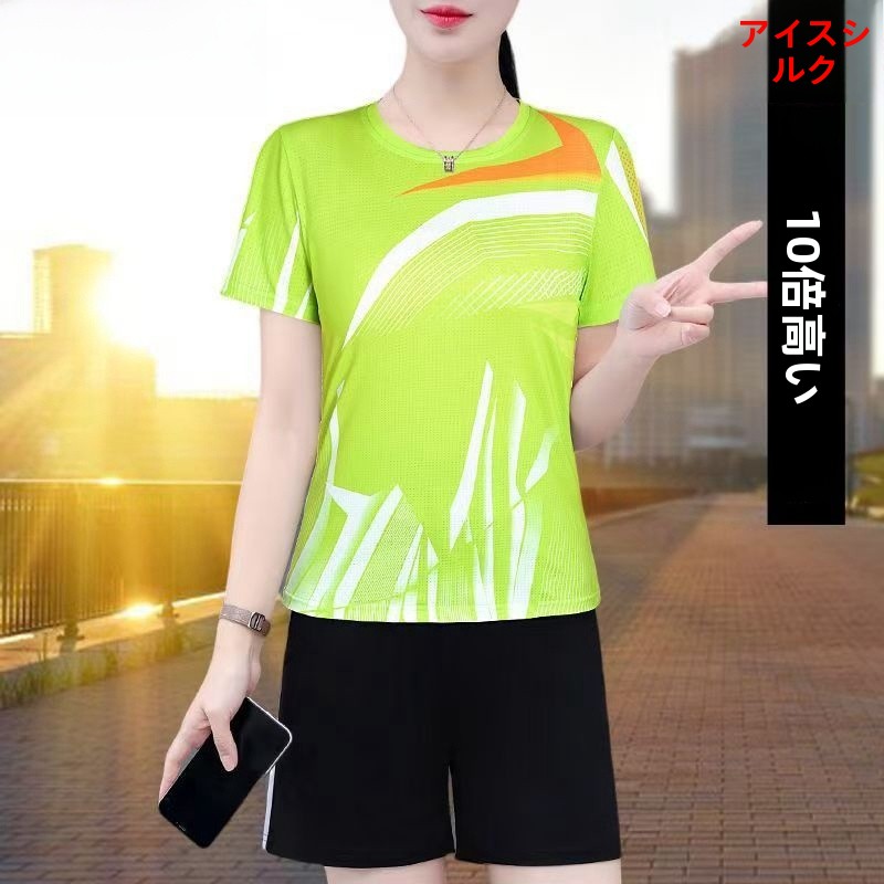 TUCANO Ice Silk Fitness Runnin - огляд і ціна Running Gear Of The Year
